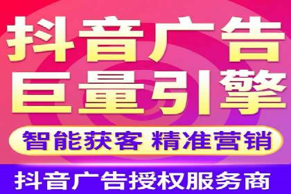 百度推广运营实战经验：提升广告点击率的方法