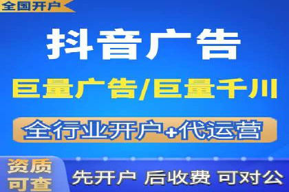 SEM案例：如何利用数据分析提升效果